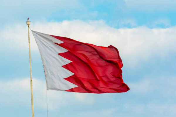 Bahrain’s Al Abraaj Group Becomes First Public Middle Eastern Firm to Hold Bitcoin